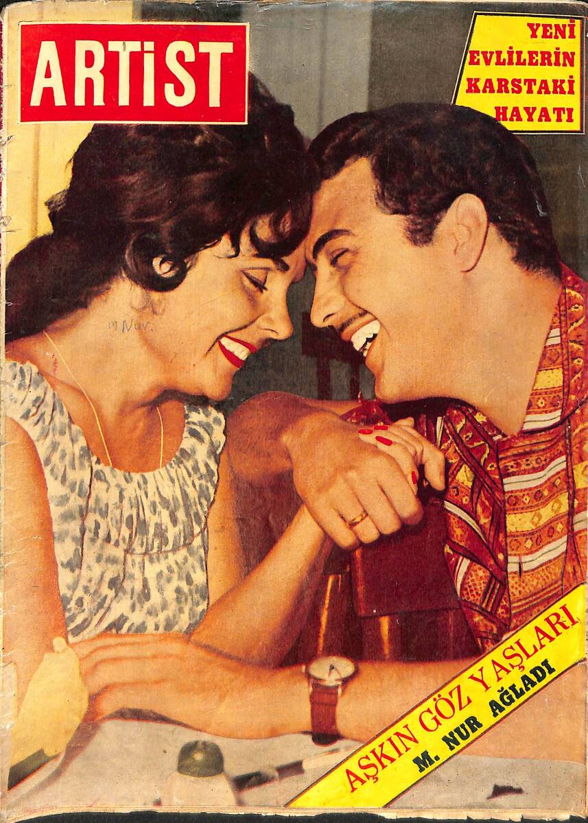 Artist Dergisi 19 Eylül 1961 Sayı: 61 - Türkan Şoray - Nurhan Nur - Muhterem Nur - Işın Kaan - Efgan Efekan - Suphi Kaner NDR96621 - 1