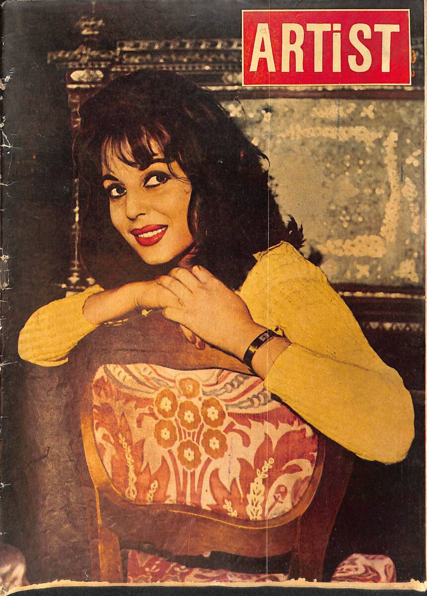 Artist Dergisi 22 Mayıs 1962 Sayı: 96 - Filiz Akın - Aysel Tanju - Meral Sayın - Fatma Girik - Ayhan Işık - Türkan Şoray NDR96619 - 1