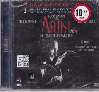 Artist VCD Film VCD11020 - 1