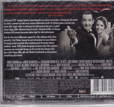 Artist VCD Film VCD11020 - 2