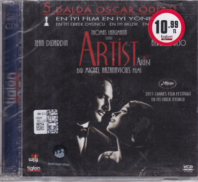 Artist VCD Film VCD11021 - 1