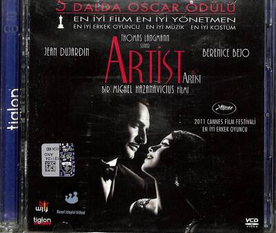 Artist VCD Film VCD12223 - 1