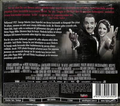 Artist VCD Film VCD12223 - 2