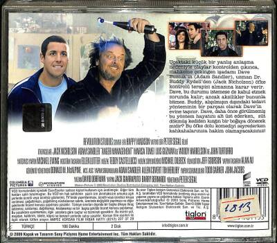 Asabiyim (Jack Nicholson) VCD Film VCD18203 - 2