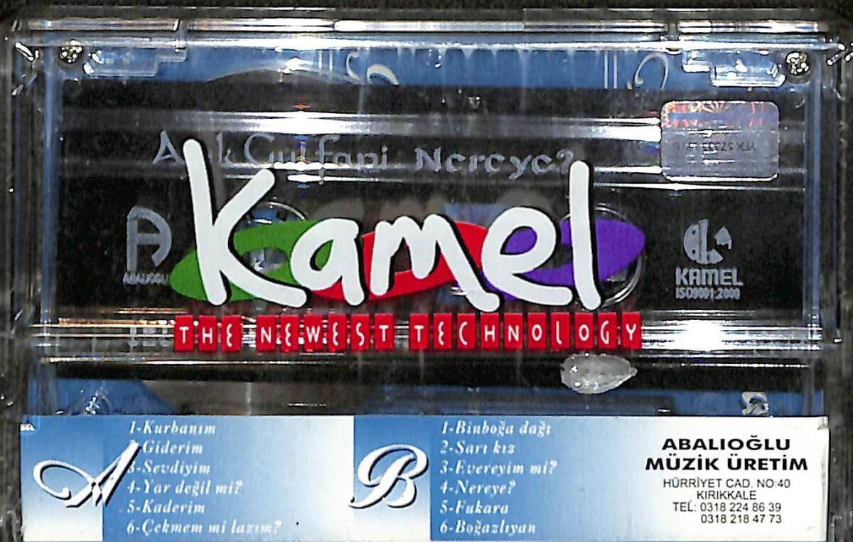 Aşık Gulfani - Nereye Kaset (Sıfır Kaset) KST29017 - 2