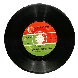 Aşık İhsani - Uyan / İşlediğin Kusura Bak Plak (10/6.5) PLK21180 - 2