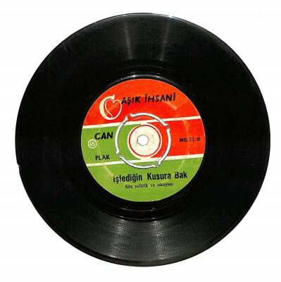 Aşık İhsani - Uyan / İşlediğin Kusura Bak Plak (10/6.5) PLK21180 - 2