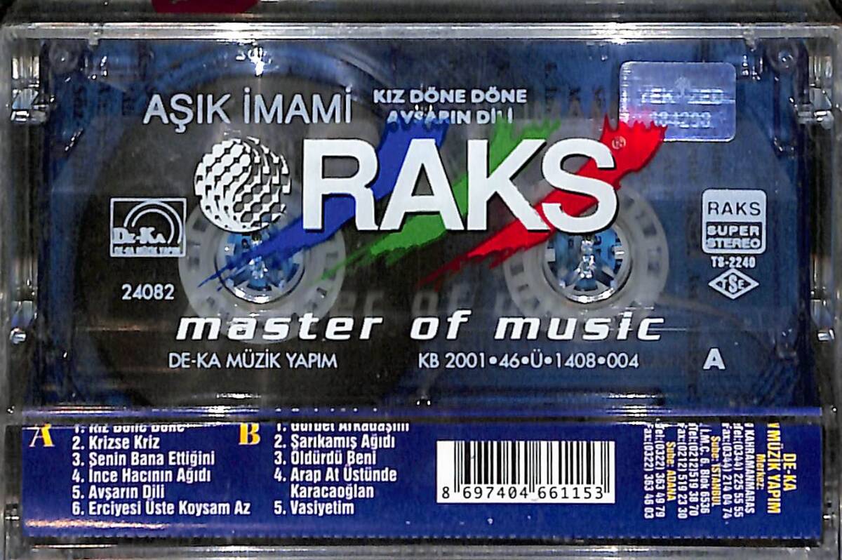 Aşık İmami - Kız Döne Döne Avşar'ın Dili Kaset (Sıfır) KST28611 - 2