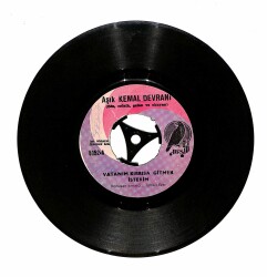Aşık Kemal Devrani - Vatanım Kıbrısa Gitmek İsterim Başınız Sağ olsun Şehit Ailesi PLAK 107 - 1