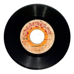 Aşık Mahzuni - Dinledikten Sonra / Ak Güvercin Plak (10/6) PLK21483 - 1