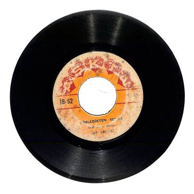 Aşık Mahzuni - Dinledikten Sonra / Ak Güvercin Plak (10/6) PLK21483 - 1