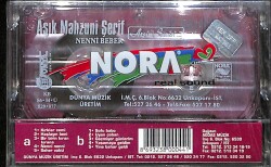 Aşık Mahzuni Şerif - Arşiv Serisi 2 / Nenni Bebek Orijinal Kaset (SIFIR) * Dünya Müzik Üretim * KST31245 - 2