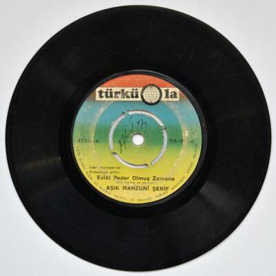 Aşık Mahzuni Şerif - Evlat Peder Olmuş Zamane (Y)PLK3003 - 1