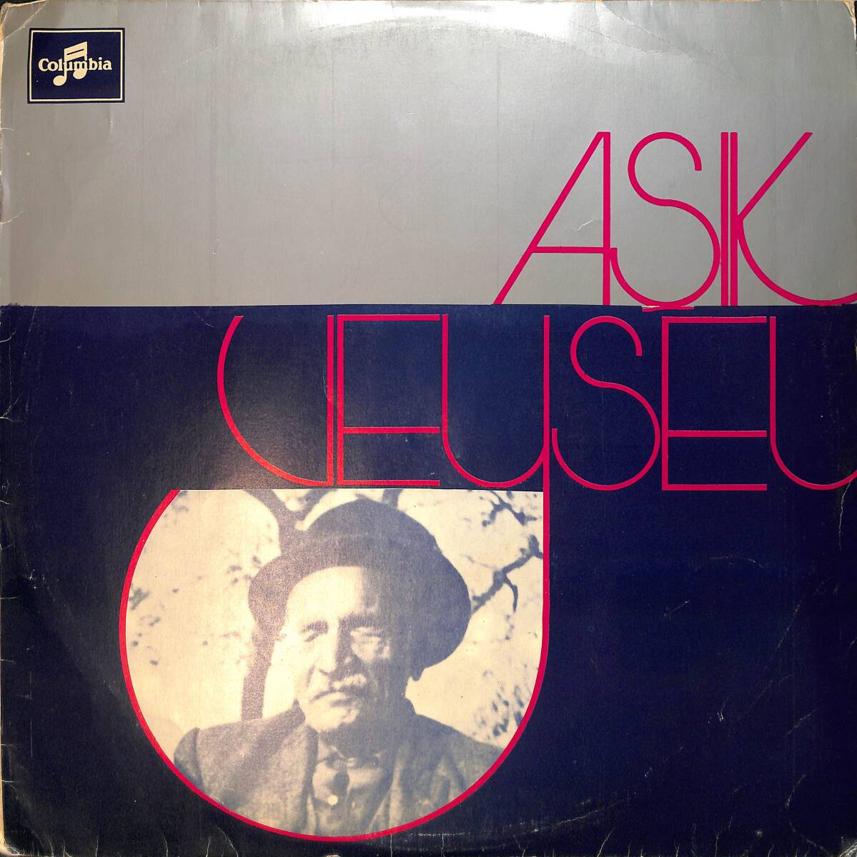 Aşık Veysel - Aşık Veysel'in Hayatı (1. ve 2. Kısım) , Toprak LP PLAK (10/8.5) PLK25926 - 1