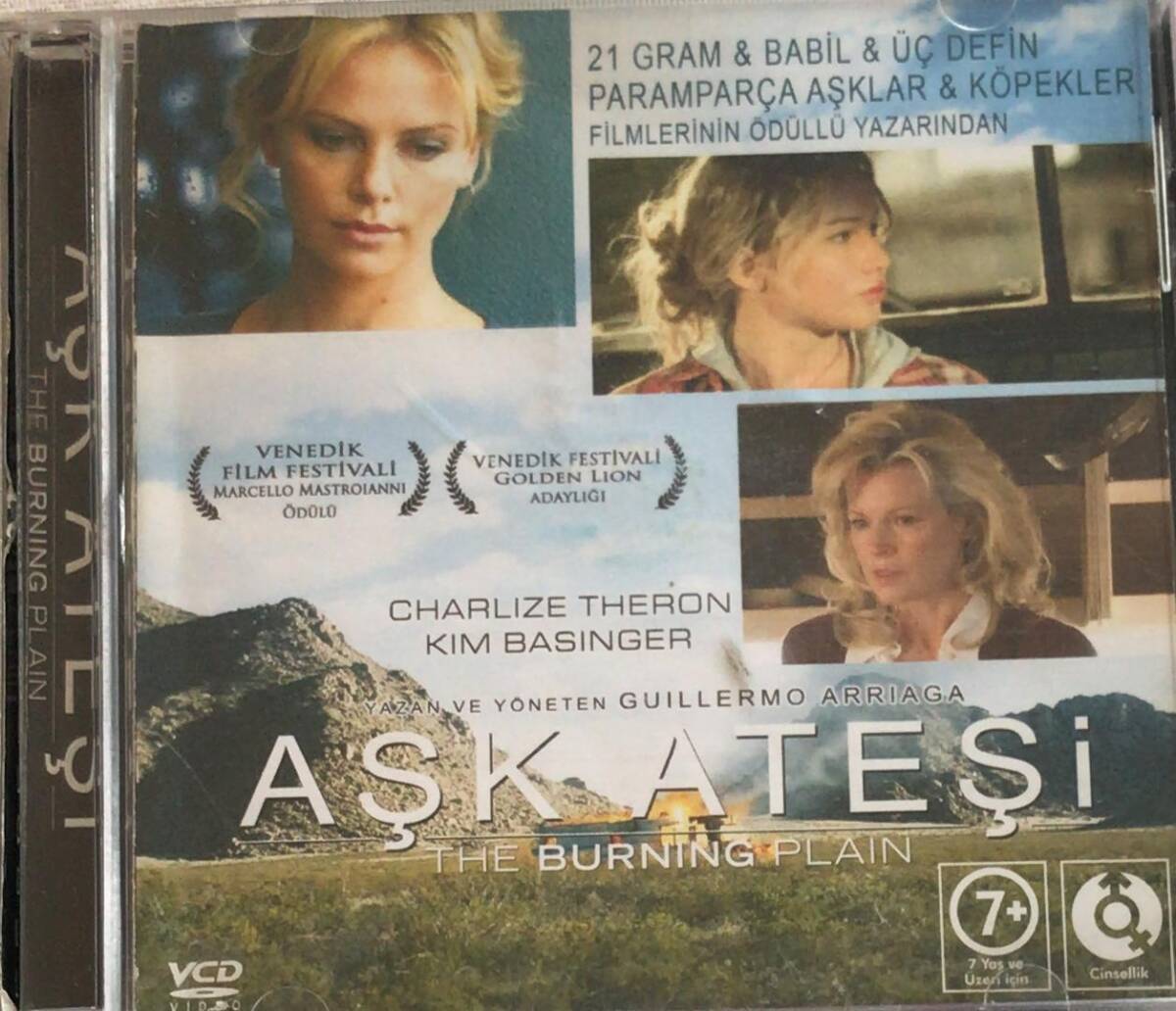 Aşk Ateşi VCD Film VCD3357 - 1