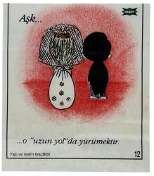 AŞK BUDUR Sakız Kağıdı No:12- SKZ1732 - 3