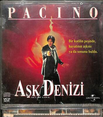 Aşk Denizi VCD Film (106) VCD20746 - 3