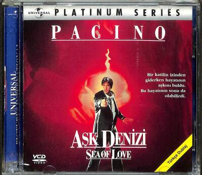 Aşk Denizi VCD Film (108) VCD22515 - 3