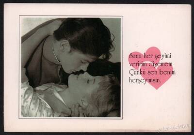 Aşk Kartpostal KRT2089 - 1