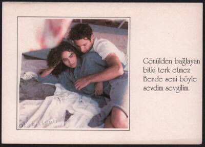 Aşk Kartpostal KRT2093 - 1