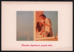 Aşk Kartpostal KRT2219 - Gökçekoleksiyon
