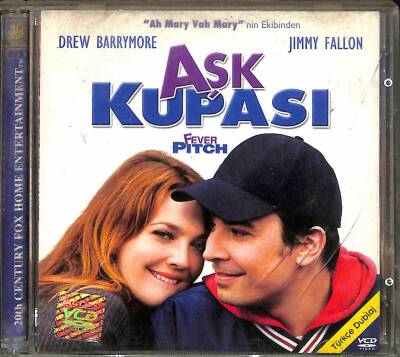 Aşk Kupası VCD Film (108.5) VCD24443 - 3
