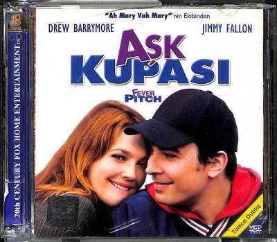 Aşk Kupası VCD Film VCD13560 - 1