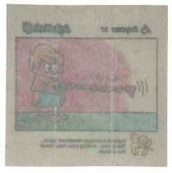 AŞK MELEĞİ Baycan Sakız Kağıdı Stickers SKZ1045 - 2