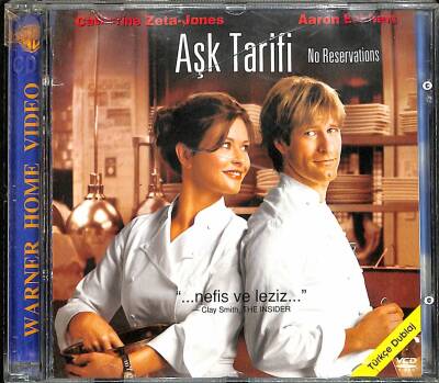 Aşk Tarifi VCD Film (108.5) VCD23562 - 3