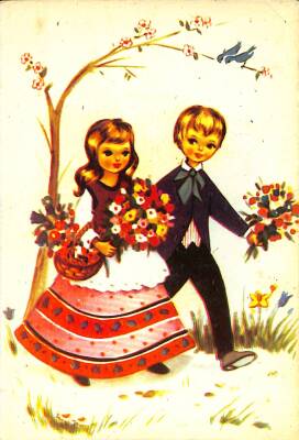 Aşk Temalı Pop Art Kartpostal KRT18401 - 1
