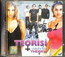 Aşk Teorisi VCD Film VCD27229 - 1