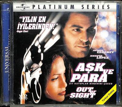 Aşk Ve Para (George Clooney) VCD Film VCD13727 - 1