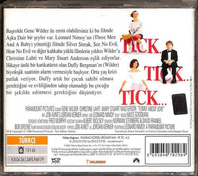 Aşka Dair VCD Film VCD13096 - 2