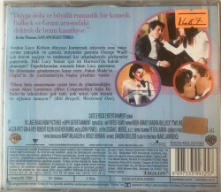 Aşka İki Hafta VCD Film VCD4636 - 2