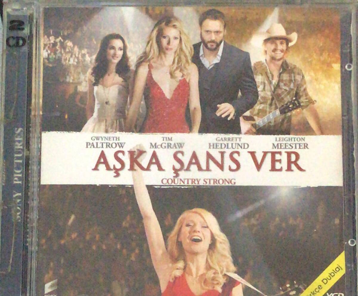 Aşka Şans Ver VCD Film VCD3371 - 1