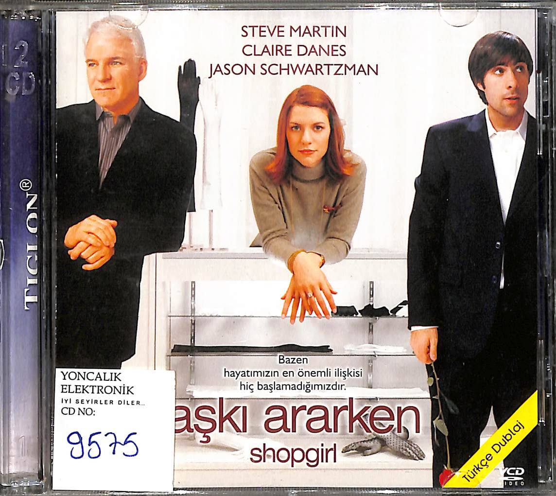 Aşkı Ararken – Shopgirl (2005) Orijinal VCD Film VCD28841 - 1