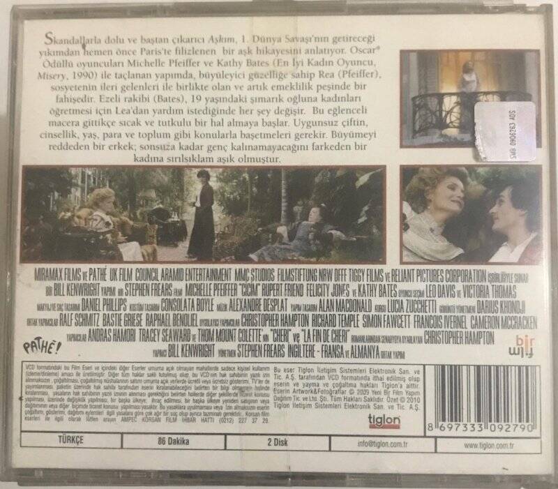 Aşkım Cheri VCD Film VCD6924 - 2