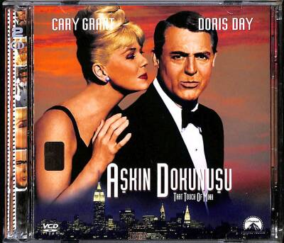 Aşkın Dokunuşu VCD Film VCD13126 - 1