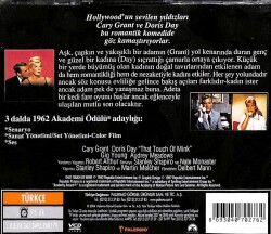 Aşkın Dokunuşu VCD Film VCD13126 - 2