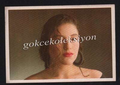Aşkın Nur Yengi Kartpostal KRT1577 - 1