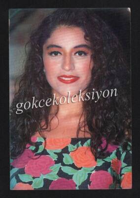 Aşkın Nur Yengi Kartpostal KRT1579 - 1