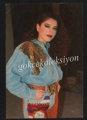 Aşkın Nur Yengi Kartpostal KRT1587 - 1