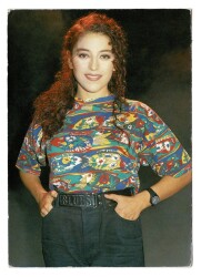 Aşkın Nur Yengi Kartpostal KRT8131 - Gökçekoleksiyon