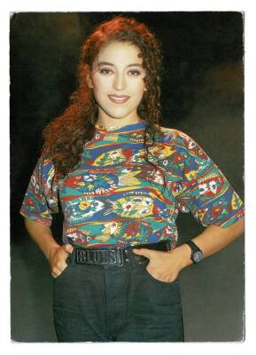 Aşkın Nur Yengi Kartpostal KRT8131 - 1