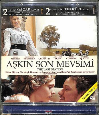 Aşkın Son Mevsimi VCD Film (108.5) VCD23564 - 1