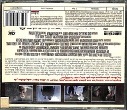 Aşkın Son Mevsimi VCD Film (108.5) VCD23564 - 2