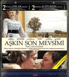 Aşkın Son Mevsimi VCD Film VCD15108 - 1