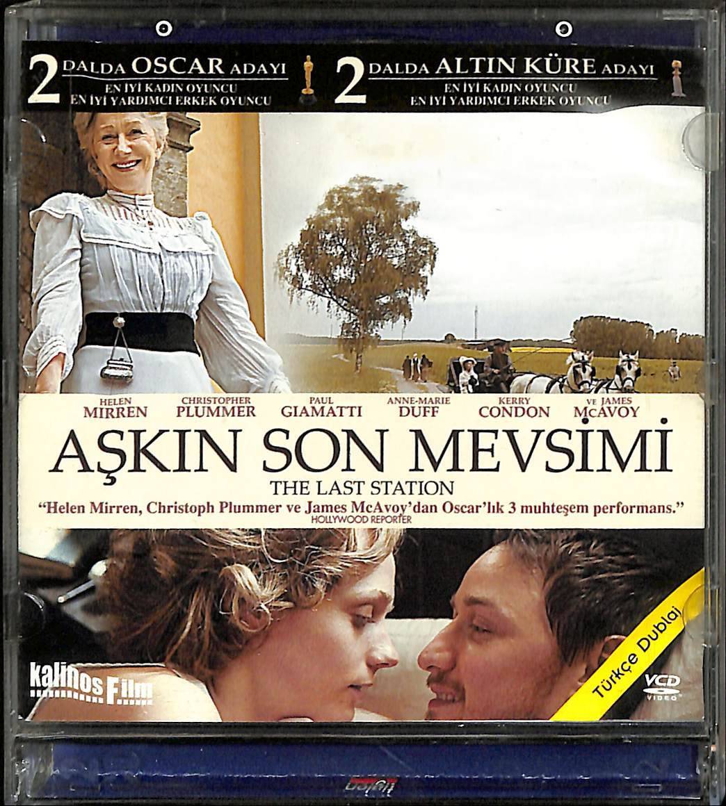 Aşkın Son Mevsimi VCD Film VCD15108 - 1