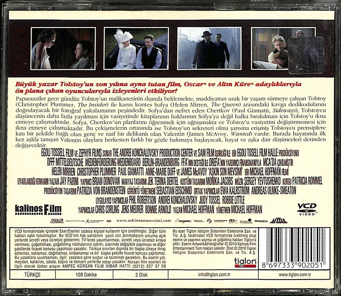 Aşkın Son Mevsimi VCD Film VCD15108 - 2