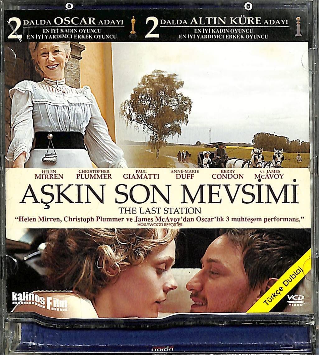 Aşkın Son Mevsimi VCD Film VCD15116 - 1